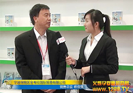 ������������չ�c���ཛ�N���_�ɺ����f�h