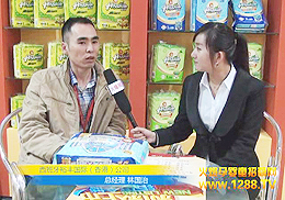 ������ԣ�S���H2013��������չ֮����M�Y(ji��)��