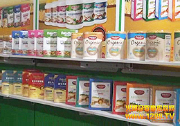 ��ؐ��(d��ng)�ҋ�ͯʳƷ2013��������չ�Mչ��Ȼζ��