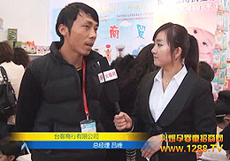 �_(t��i)�����г�ϯ17�ñ�������չ ������