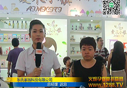 �Ϻ�CBMEչ�𱬾W(w��ng)���Ҳ��L(f��ng)����(l��)�ϼ҈@����(j��ng)���t��