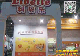 �𱬾W(w��ng)�٬F(xi��n)��ؐ���Ϻ�CBMEչ���L(f��ng)��