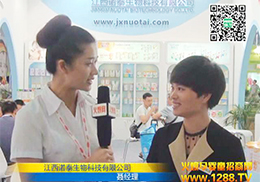 ��������ɋ�ͯʳƷ�Ϻ�CBME��ͯչ���̻�