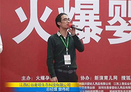 �𱬾W(w��ng)���v������վ��ѽ��ؐ�oʳȫ�̈��