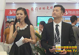 2015CBME��ͯչ ��Ʒ�ҬF(xi��n)���𱬼����̠��ພ�s