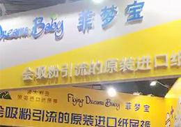 ��ֱ����ԭ�b�M�ڷƉ􌚼���ѝCBME��ͯչ���F(xi��n)��