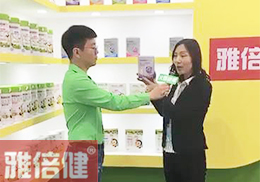 ��ֱ�������נI�B(y��ng)��Ʒ���ű���2018�걱������չ���F(xi��n)��