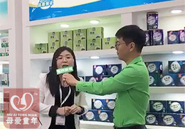 ��ֱ����ĸ��ͯ��?du��)I�B(y��ng)����Ʒ2018�걱������չ��(hu��)�F(xi��n)��(ch��ng)