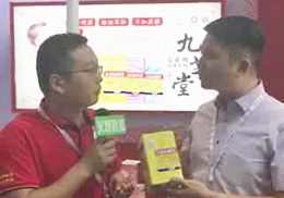 ��ֱ������֥�Ë�ͯ�I�B(y��ng)Ʒ2018���Ϻ�CBMEչ���F(xi��n)��