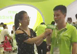 ��ֱ������̩��I(y��)��~�����׃��̷�2018CBMEչ���F��