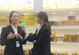 ��ֱ���������ϼ��F(tu��n)2019��������չ��(hu��)�F(xi��n)��