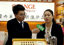 ��ֱ����ؐ�����п���2019��������չ��(hu��)�F(xi��n)��