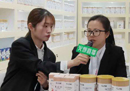 ��ֱ�����Z�ĳ�Ʒ�oʳ�I�B(y��ng)Ʒ2019��������չ��(hu��)�F(xi��n)��