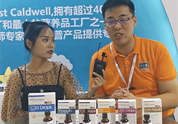 ��ֱ�����f�_(d��)�ՠI�B(y��ng)�a(b��)�䄩2019�Ϻ�CBME��ͯչ��(hu��)�F(xi��n)��