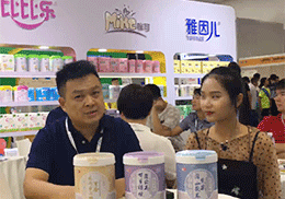 ��ֱ�������򃺡���ɡ��ȱȘ�(l��)�����oʳƷ��2019�Ϻ�CBME��ͯչ��(hu��)�F(xi��n)��(ch��ng)