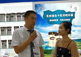 ��ֱ�������S���ȃ�(y��u)ؐ�̷�2019�Ϻ�CBME��ͯչ��(hu��)�F(xi��n)��