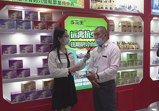 �������h(yu��n)�N��Ԫ���N���2020��CBMEչ�F(xi��n)��(ch��ng)���ܻ𱬋�ͯ�W(w��ng)���L