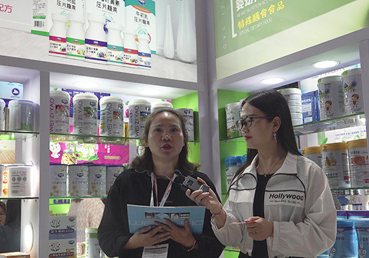 ��ԪʳƷζ����Ʒ��2020��CBMEչ��(hu��)�F(xi��n)��(ch��ng)�𱬋�ͯ�W(w��ng)��(zhu��n)�L