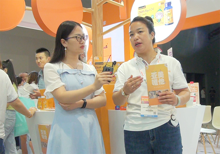 ����Ψ���I�B(y��ng)Ʒκ��2021CBME��ͯչ�Ͻ��ܻ𱬾W(w��ng)���L