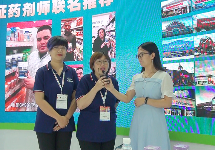 ���u�ꌚ�����λ��Ӗ����2021CBME��ͯչ���ܻ𱬋�ͯ�W(w��ng)���L