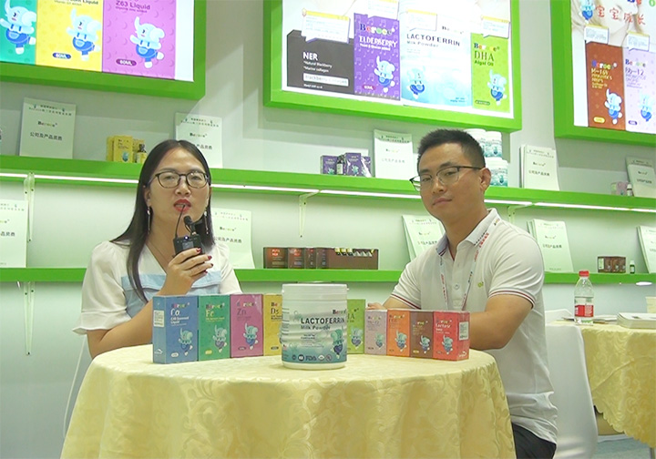 �����������F������2021CBME��ͯչ�Ͻ��ܻ𱬋�ͯ�W(w��ng)���L