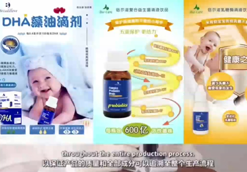 �����̠I�B(y��ng)Ʒ