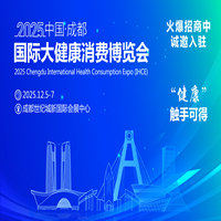 2025�ɶ����H�󽡿����M���[��