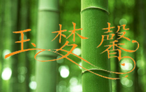 ���(m��ng)ܰ