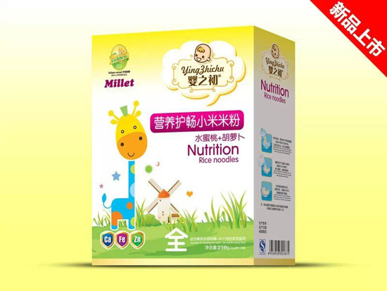 ��֮��ˮ����+���}���o(h��)���I�B(y��ng)�׷�