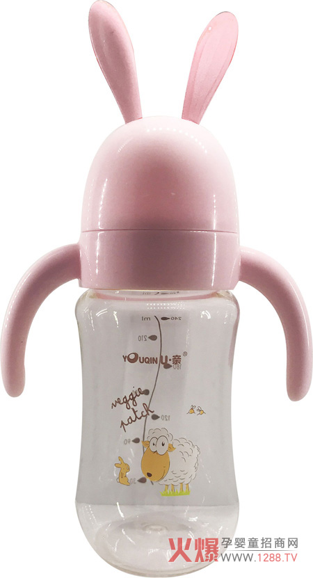 優(yōu)親小羊奶瓶粉色.jpg 優(yōu)親小羊奶瓶粉色.jpg