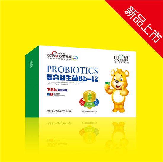 貝諾思聰復(fù)合益生菌Bb-12盒裝