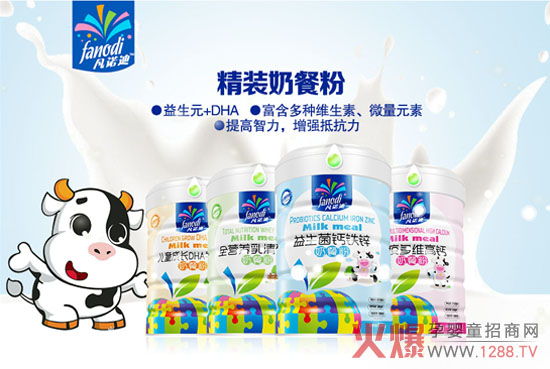 ���Z�ϋ�ͯ�I�B(y��ng)Ʒ ȫ���������M(j��n)����