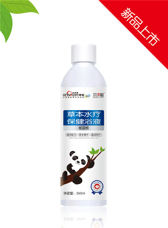   ؐ�Z˼���{(l��n)������ԡҺ