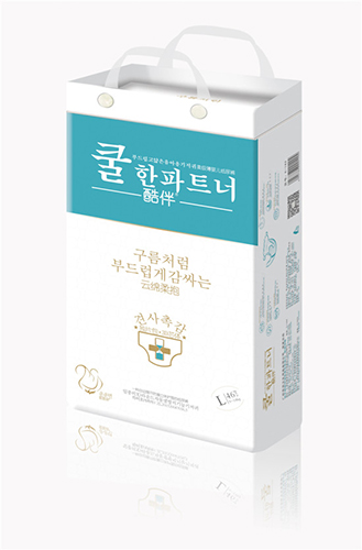  ���냺����ѝS56�Q��