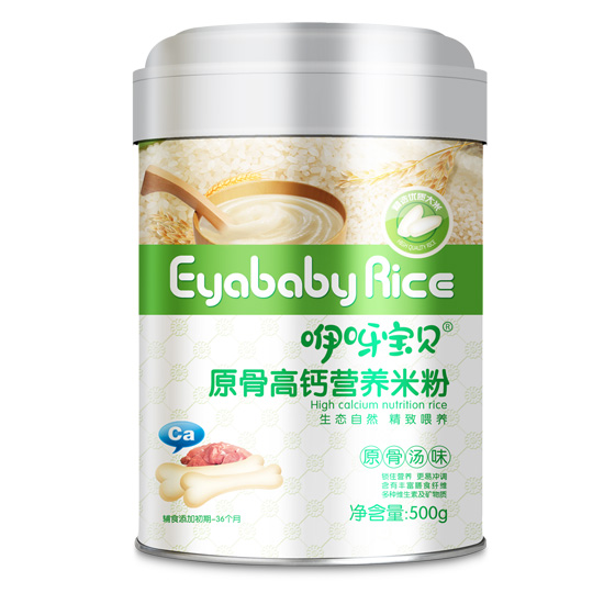    ��ѽ��ؐԭ�Ÿ��}�I(y��ng)�B(y��ng)�׷�