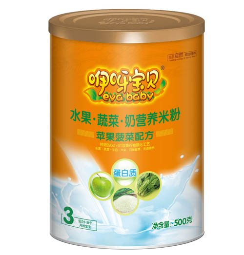    ��ѽ��ؐ�O������ˮ���߲��̠I�B(y��ng)�׷�3��