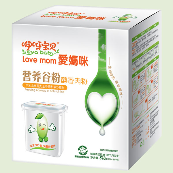 ��ѽ��ؐ��N��(y��u)�|(zh��)��۠I�B(y��ng)�ȷ�