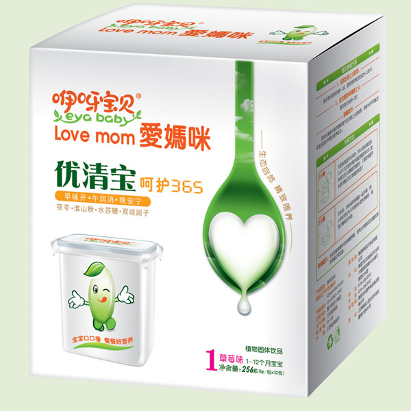 咿呀寶貝呵護365草莓味優(yōu)清寶1段