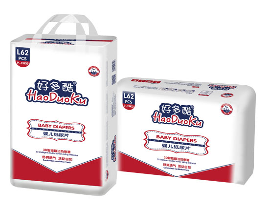 好多酷嬰兒紙尿片L62
