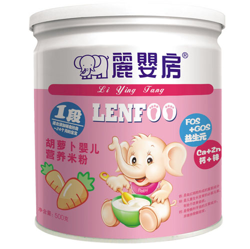 麗嬰房胡蘿卜嬰兒營養(yǎng)米粉1段