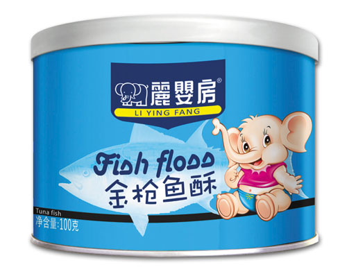 麗嬰房金槍魚肉酥