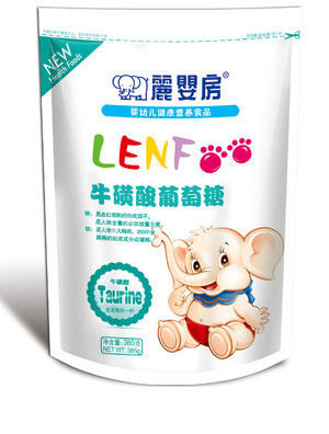 ���뷿�����������ǣ����b��