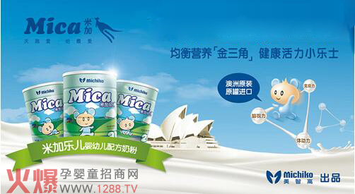 �냺�̷��Ŀ�ã���������A�׼Ӌ냺�䷽�̷�