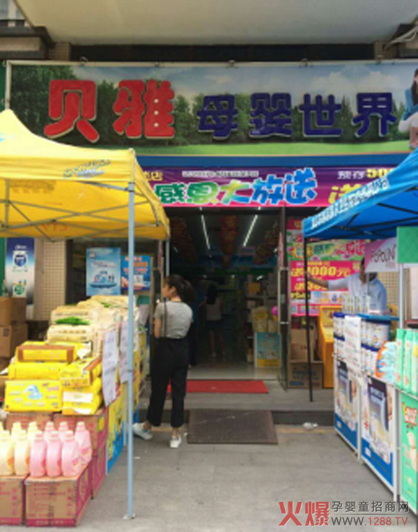 �������d����(li��n)��ؐ��ĸ�����磬��(chu��ng)�½K���T����N���E