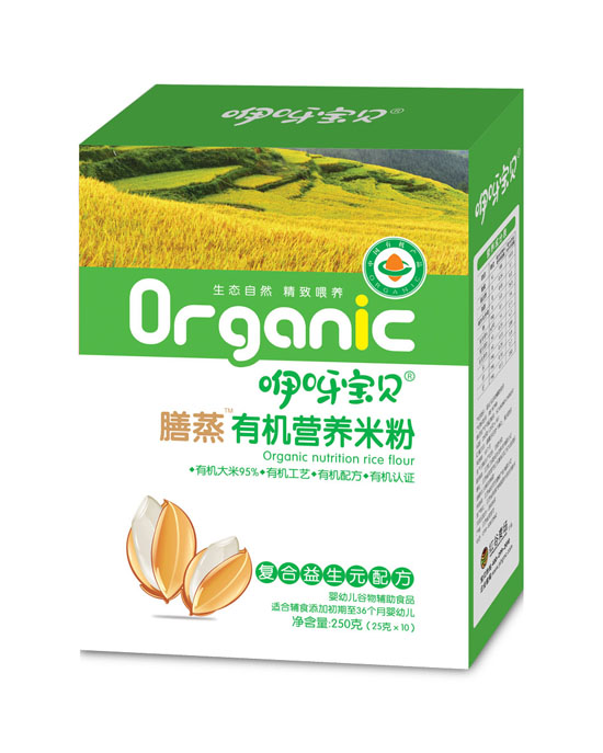 咿呀寶貝膳蒸有機(jī)營(yíng)養(yǎng)米粉復(fù)合益生元配方 副本.jpg 咿呀寶貝膳蒸有機(jī)營(yíng)養(yǎng)米粉復(fù)合益生元配方.jpg