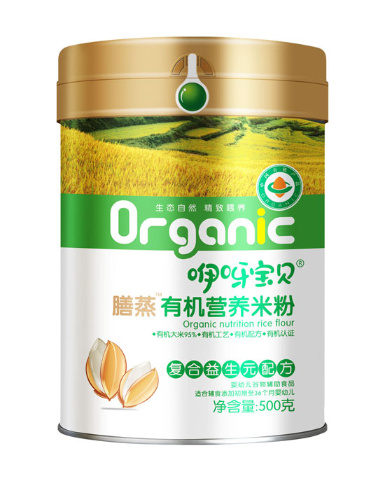    ��ѽ��ؐ�����ЙC(j��)�I(y��ng)�B(y��ng)�׷ۏ�(f��)������Ԫ�䷽- (t��ng)�b