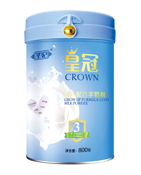 美滋羊圣妃皇冠幼兒配方羊奶粉3段