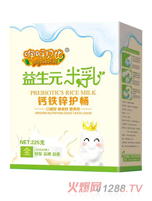   ��ѽؐ���}�F�\�o������Ԫ������b