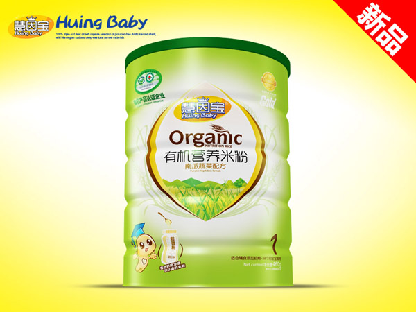 慧因?qū)氂袡C米粉南瓜蔬菜配方聽裝.jpg 慧因?qū)氂袡C米粉南瓜蔬菜配方聽裝.jpg