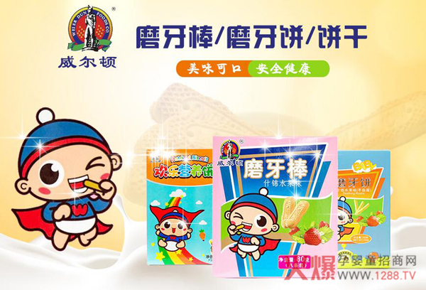 �����D�oʳ����ȫ��(gu��)������